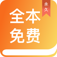 欧宝体育官网APP